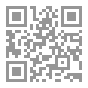Qr Code مجلة الرسالة العدد 83 السنة الثالثة 1935