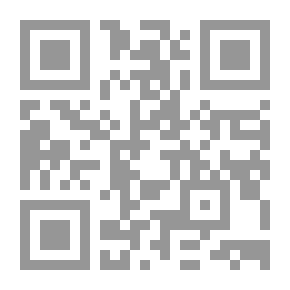Qr Code اليوم