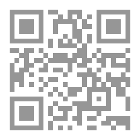 Qr Code قراءة موجهة لمصادر التراث في رحاب المكتبة العربية