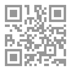 Qr Code El Trasgo