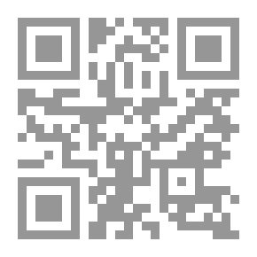 Qr Code Criminal Procedure Procedures - Criminal Case
