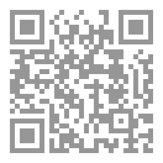 Qr Code Fog On The Pulpit
