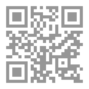 Qr Code صهيل العودة يغتال مر الرحيل