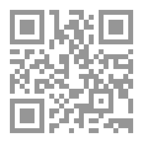 Qr Code Sea Bass