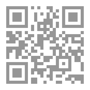 Qr Code التنمية الاقتصادية