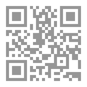 Qr Code مكونات الجملة والأسلوب في اللغة العربية