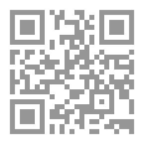 Qr Code آليات توحيد الأنظمة في دول مجلس التعاون الخليجي