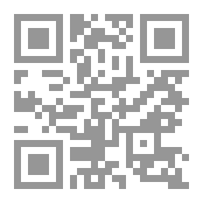 Qr Code The Cuckoo's Calling (A Cormoran Strike Novel)