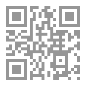 Qr Code نقص عقلي (ألم)
