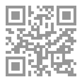 Qr Code Palos of the Dog Star Pack