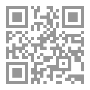 Qr Code الطريق إلى التوكل على الله