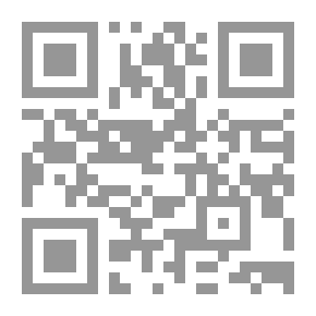 Qr Code مصادر القانون الدولي: المنظور والتطبيق