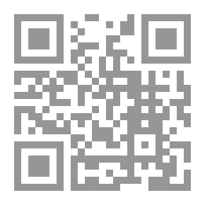 Qr Code الابتهاج بشرح كتاب الإيمان من صحيح مسلم بن الحجاج