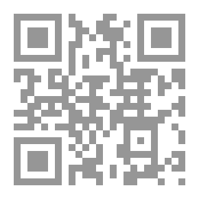 Qr Code الشخصية اليهودية الإسرائيلية والروح العدوانية لـ د رشاد عبد الله الشامي