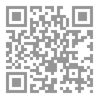 Qr Code شبحٌ من ذهان
