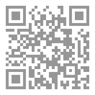 Qr Code الدولة المسروقة