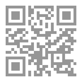 Qr Code مركز البحوث والدراسات في التعليم العالي : نشأته، أهدافه، إنجازاته