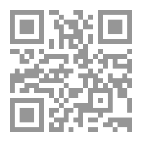 Qr Code همس الأطياف