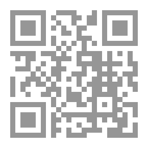 Qr Code المها العربية ؛ التاريخ والحماية