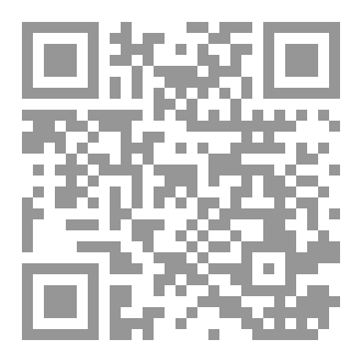 Qr Code بلسم روحك