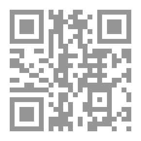 Qr Code Dead Man's Plack and an Old Thorn