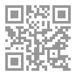 Qr Code مرجعك الدائم في قواعد اللغة الإنجليزية English Grammar