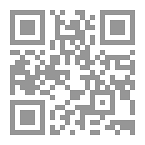 Qr Code التاريخ العربي وجغرافيته