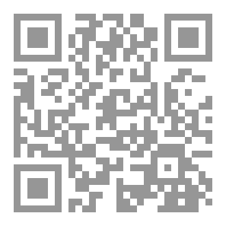 Qr Code COURTS LEGAL LANGUAGE PROCEDURES& VERDICTS.