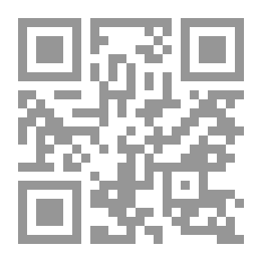 Qr Code عبر من التاريخ