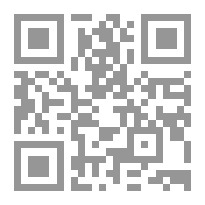 Qr Code الصدارة في الجملة العربية `دراسة نحوية دلالية من خلال القرآن الكريم`
