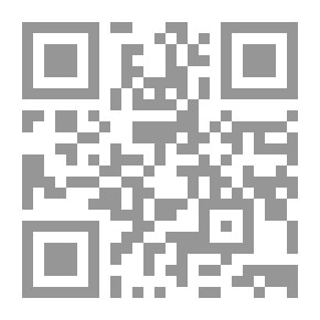 Qr Code يوميات عفريت