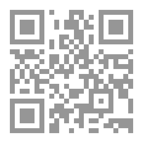 Qr Code الفرق بين النصيحة والتعبير