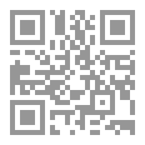 Qr Code سالم الجمري ؛ حياته وقراءة في قصائده
