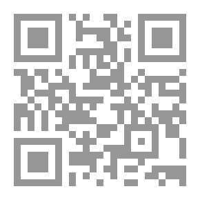 Qr Code رحلتي حول العالم. القسم الأول