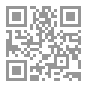 Qr Code تثمير الوقف النقدي دراسة تأصيلية ورؤية مستقبلية (سلسلة دراسات ساعى العلمية ؛ 4)