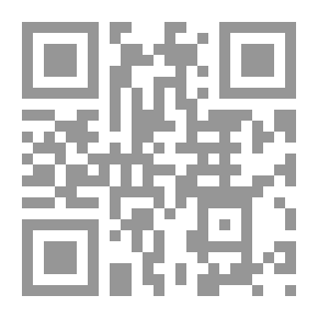 Qr Code التحرش الجنسي أسبابه وطرق معالجته ومواجهته