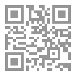 Qr Code المسئولية المدنية للمتعاقد المحترف