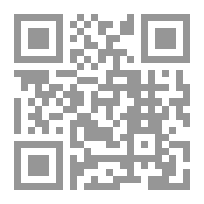 Qr Code المراة والجنس
