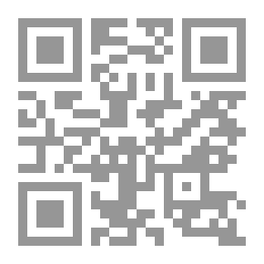 Qr Code مأساة الإيزيديين الفرمانات وحملات الإبادة ضد الكورد الإيزيديين عبر التأريخ