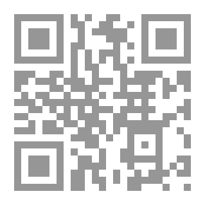 Qr Code The Death Of The Lion God