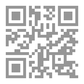 Qr Code الأموال والحقوق العينية العقارية الأصلية