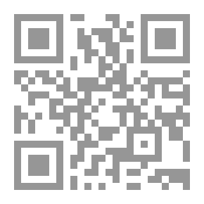 Qr Code بروفيندس