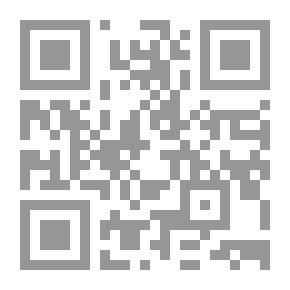 Qr Code التقدم في أبحاث مخلفات الرمال النفطية