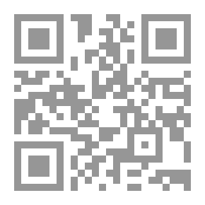 Qr Code دحض الافتراءات على أنبياء الله `عليهم السلام`