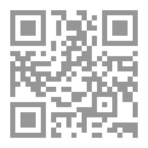 Qr Code الاسلام و الشعر