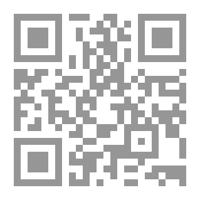 Qr Code The Question Of Heritage And Modernity