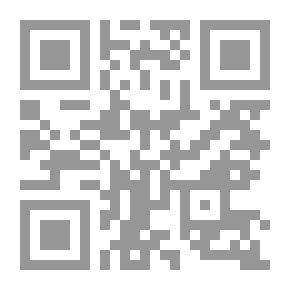 Qr Code المفاوضات السرية بين العرب وإسرائيل `سلام الأوهام - أوسلو - ما قبلها وما بعدها - الكتاب الثالث`