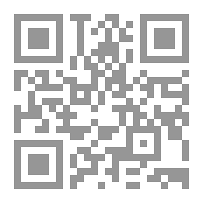 Qr Code تفسير المعاهدات الدولية ؛ دراسة في قانون المعاهدات الدولية