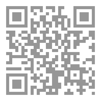 Qr Code فلسفة ضمير أمة