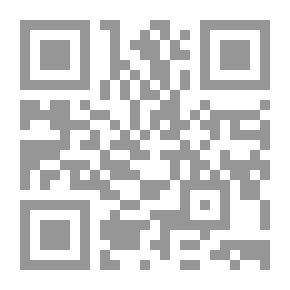 Qr Code الجغرافيا والتاريخ